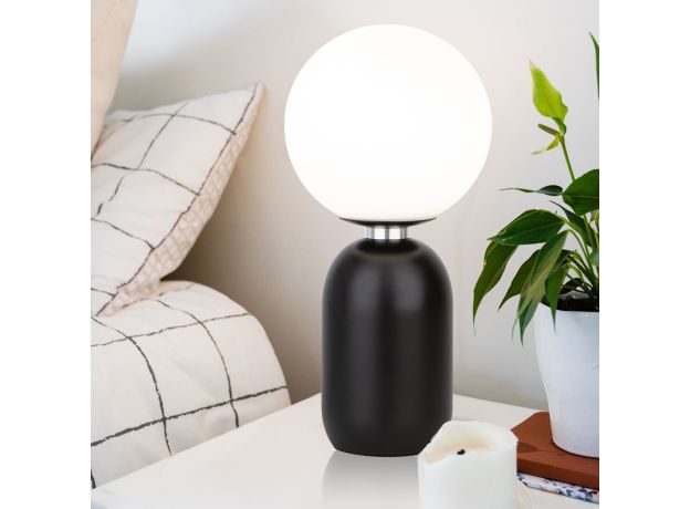 Настольный светильник 01197/1