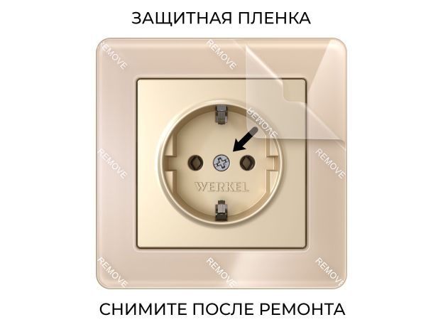 Рамка из акрила на 1 пост Acrylic айвори W0012743