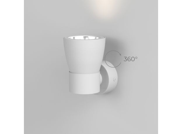 Настенный светильник MRL 1027 белый/серебро