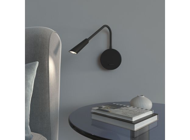 Светильник настенный светодиодный Stem 40120/LED черный