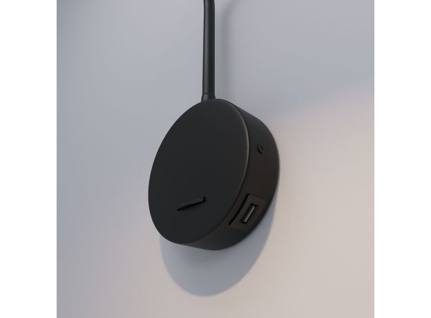 Светильник настенный светодиодный Stem 40120/LED черный