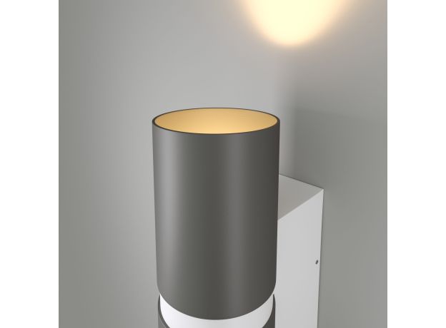 Светильник садово-парковый Liberty 35124/U серый/белый