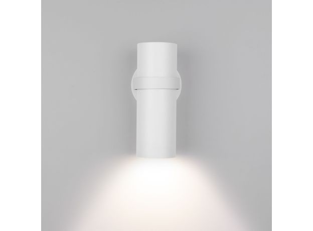 Светильник уличный настенный Grin 35000/D белый