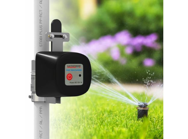 Умный электропривод для запорного крана 76260/00