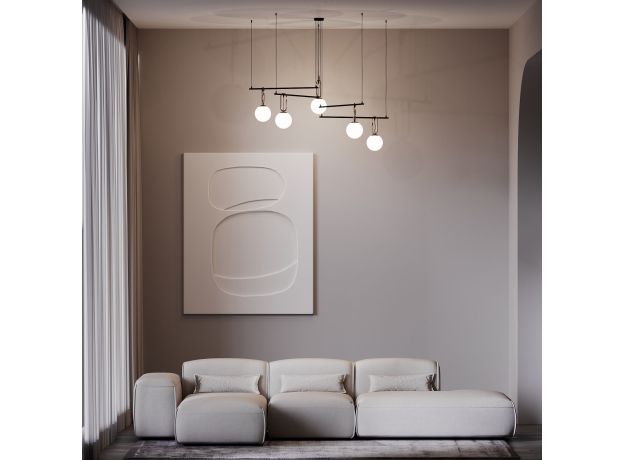 Умный подвесной светильник 70143/5 черный