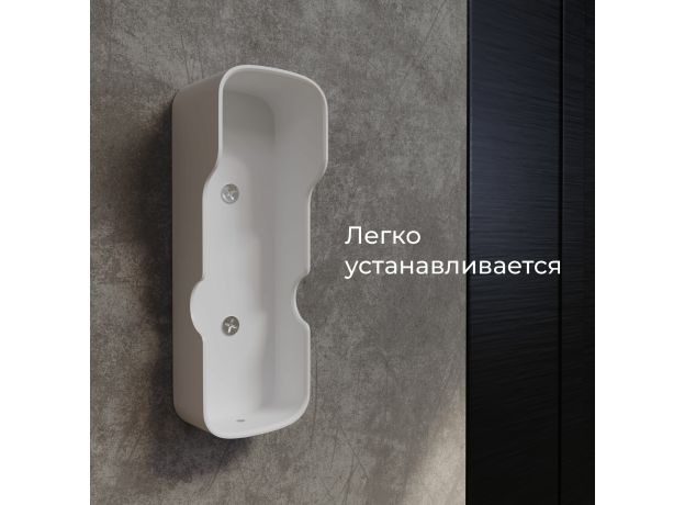 Умный видеозвонок 76105/00