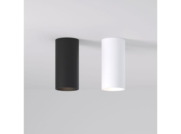 Накладной светодиодный светильник Diffe черный 85580/01