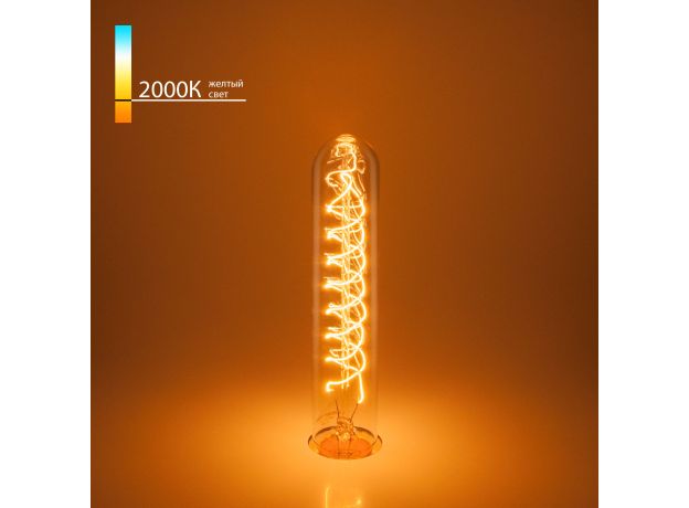 Ретро лампа Эдисона T32 60W E27 BX113