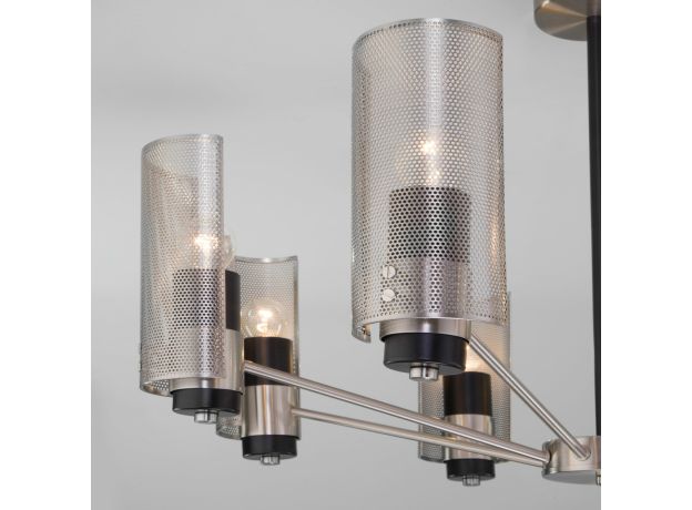 Люстра в стиле лофт 70139/8 никель