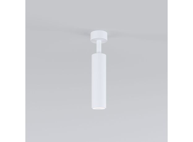 Накладной светодиодный светильник Diffe белый 85239/01