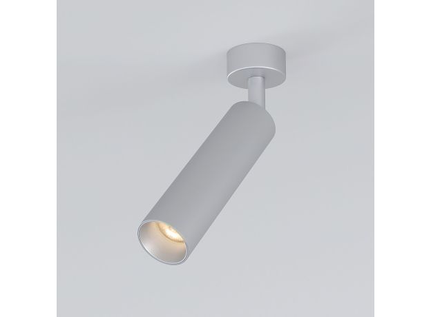 Светодиодный светильник Diffe серебряный 85239/01