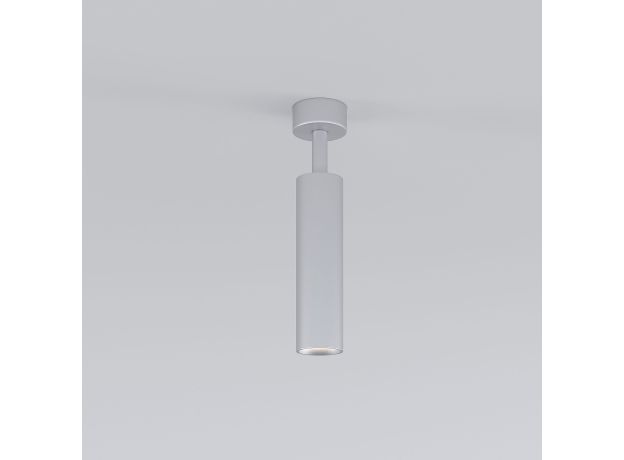 Светодиодный светильник Diffe серебряный 85239/01