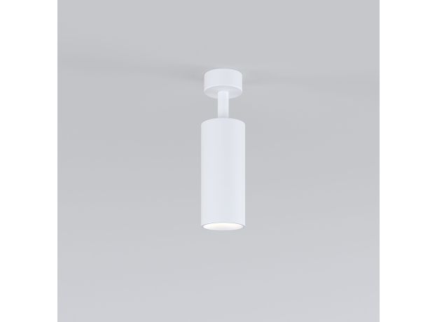 Накладной светодиодный светильник Diffe белый 85252/01