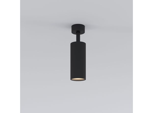 Светодиодный светильник Diffe черный 85252/01