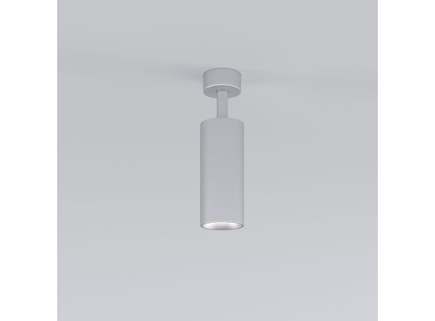 Накладной светодиодный светильник Diffe серебряный 85252/01