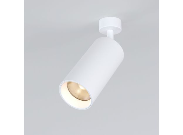 Светодиодный светильник Diffe белый 85266/01