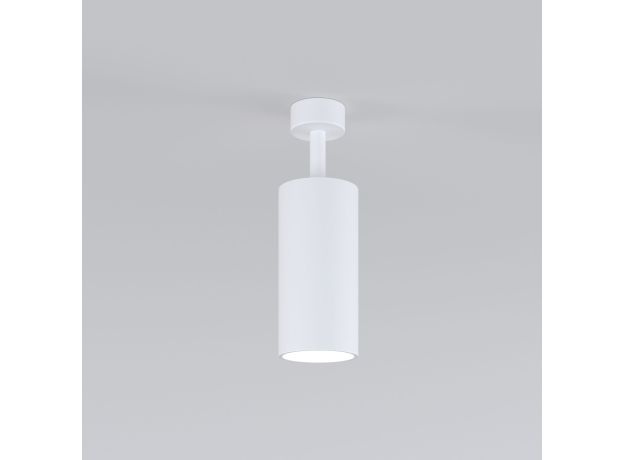 Светодиодный светильник Diffe белый 85266/01