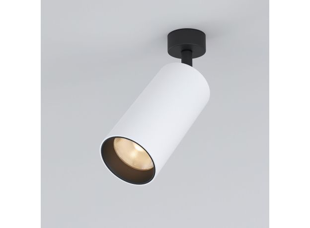 Светодиодный светильник Diffe белый/черный 85266/01