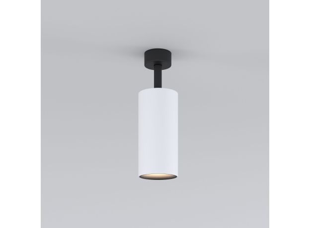 Светодиодный светильник Diffe белый/черный 85266/01