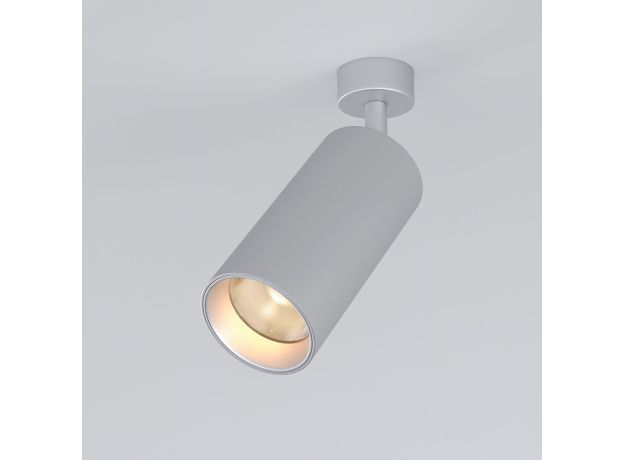 Светодиодный светильник Diffe серебряный 85266/01