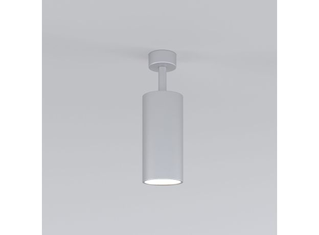 Светодиодный светильник Diffe серебряный 85266/01