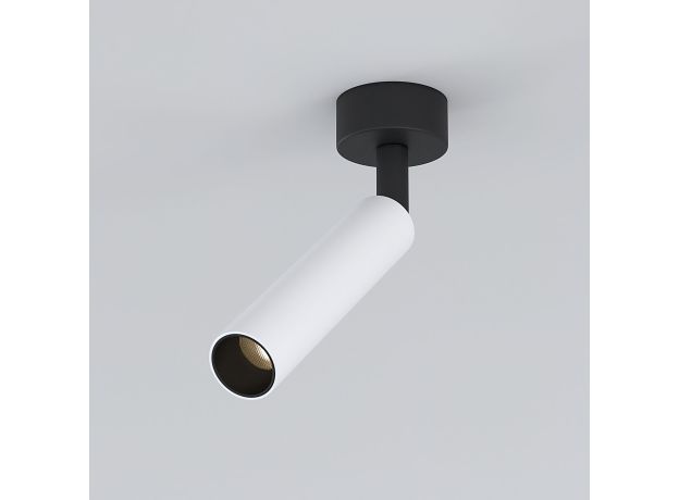 Светодиодный светильник Diffe белый/черный 85268/01