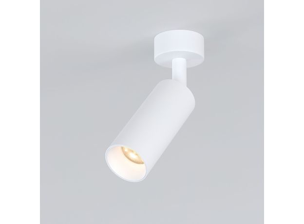 Накладной светодиодный светильник Diffe белый 85639/01