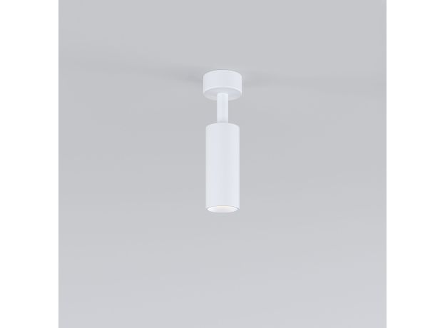 Накладной светодиодный светильник Diffe белый 85639/01