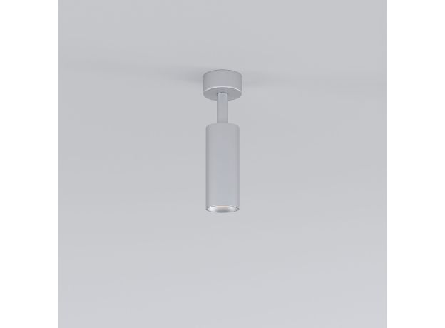 Накладной светодиодный светильник Diffe серебряный 85639/01