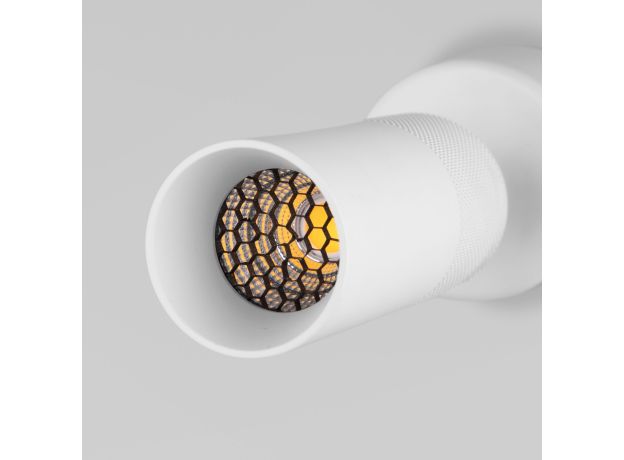 Настенный светодиодный светильник 20097/1 LED белый