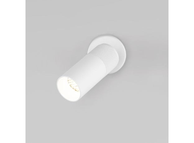 Настенный светодиодный светильник 20097/1 LED белый