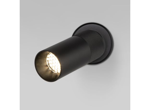 Настенный светодиодный светильник 20097/1 LED черный