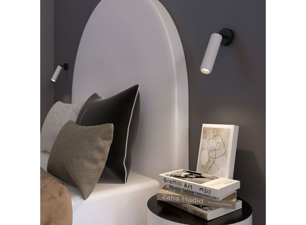 Светодиодный светильник 20128/1 LED белый/черный