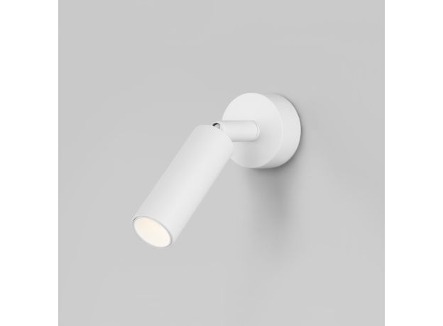 Светодиодный светильник 20133/1 LED белый