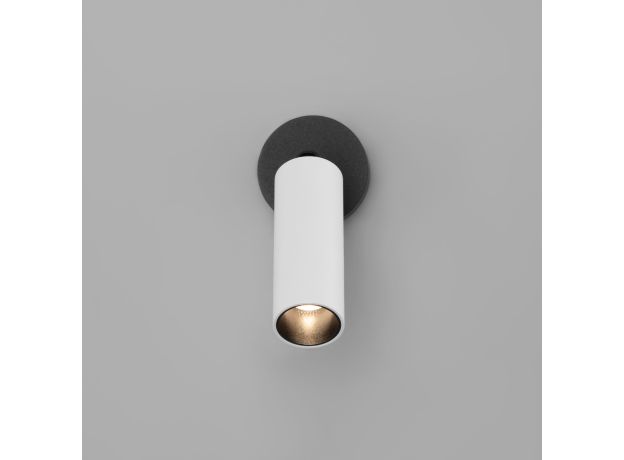 Светодиодный светильник 20133/1 LED белый/черный