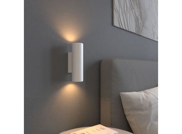 Светильник настенный Ribs MRL 1017 белый