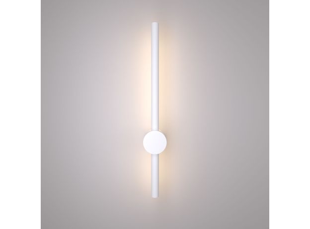 Светильник настенный светодиодный Cane LED MRL LED 1114 белый