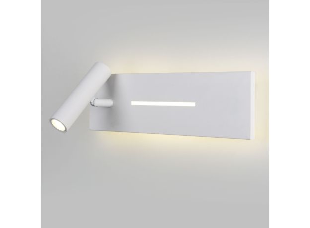 Светильник настенный светодиодный Tuo LED MRL LED 1117 белый