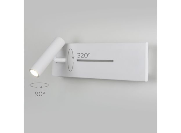 Светильник настенный светодиодный Tuo LED MRL LED 1117 белый