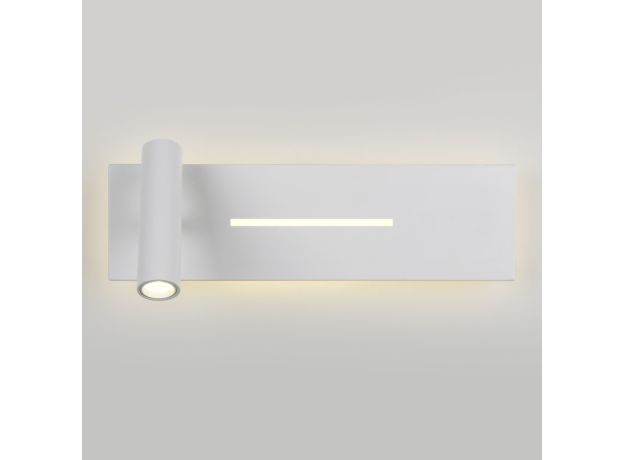 Светильник настенный светодиодный Tuo LED MRL LED 1117 белый