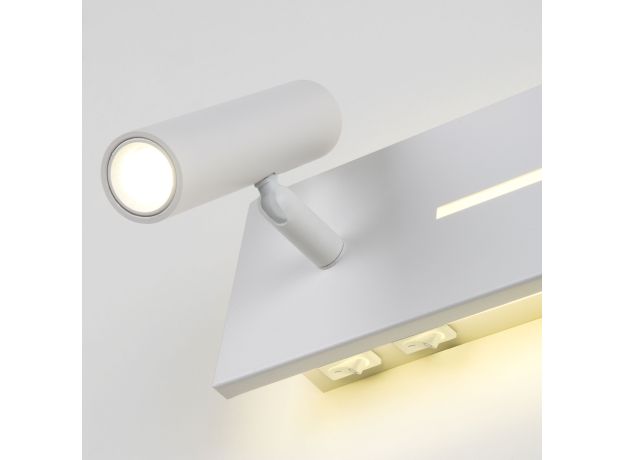 Светильник настенный светодиодный Tuo LED MRL LED 1117 белый