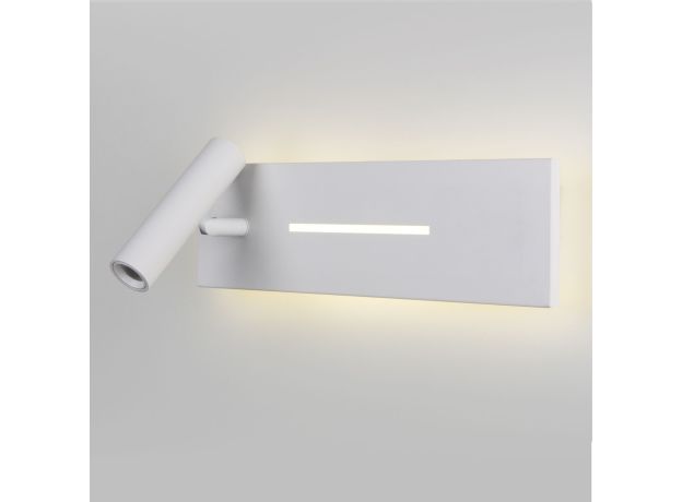 Светильник настенный светодиодный Tuo LED MRL LED 1117 белый