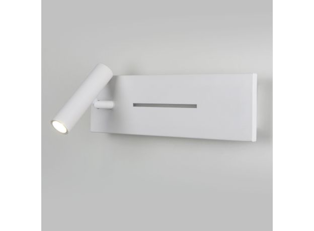 Светильник настенный светодиодный Tuo LED MRL LED 1117 белый