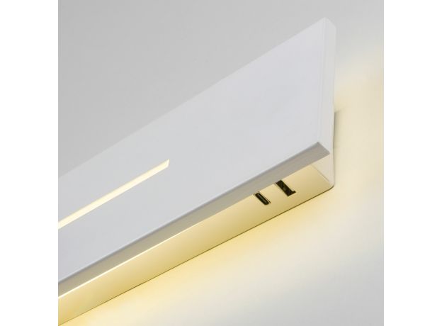 Светильник настенный светодиодный Tuo LED MRL LED 1117 белый