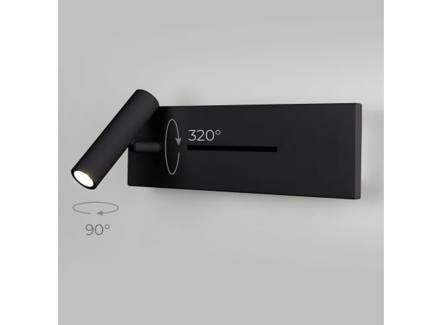 Светильник настенный светодиодный Tuo LED MRL LED 1117 черный