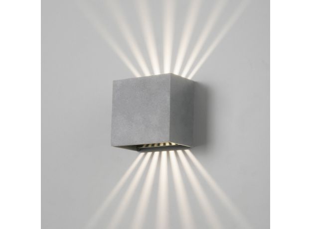 Светильник садово-парковый со светодиодами Sole 35149/D серый