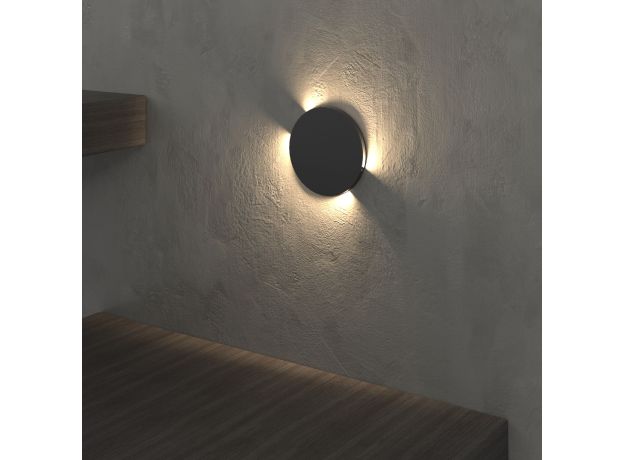 Светильник светодиодный MRL LED 1119 черный