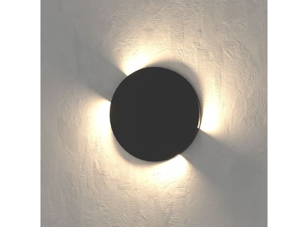 Светильник светодиодный MRL LED 1119 черный