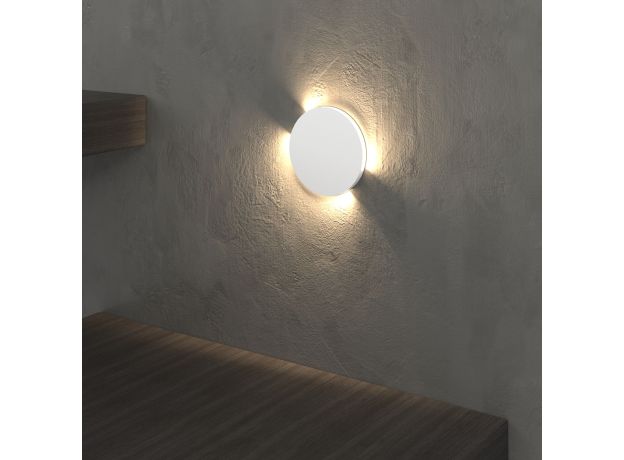 Светильник светодиодный MRL LED 1119 MRL LED 1119 белый