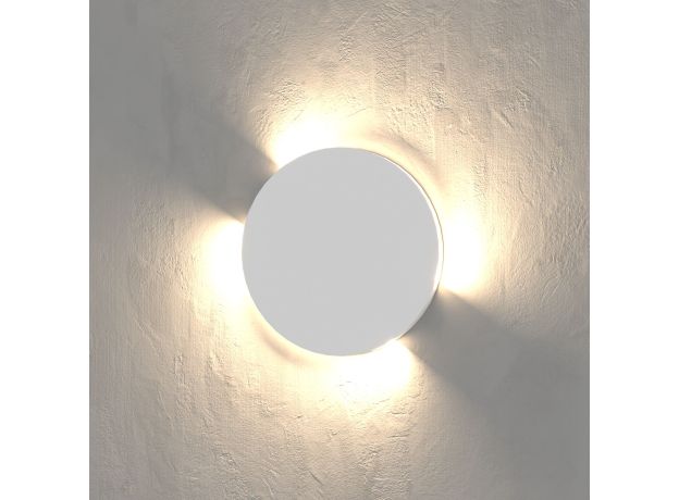 Светильник светодиодный MRL LED 1119 MRL LED 1119 белый